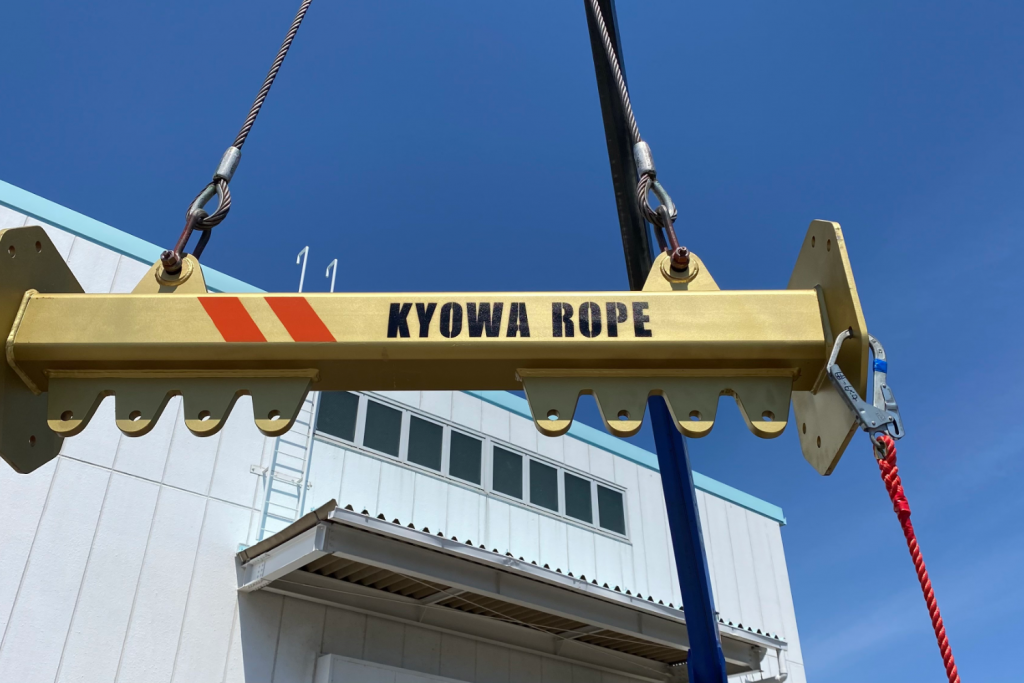 テンテン (棒天秤)組合せに応じて最大吊り荷重が変わります。 | 協和ロープ